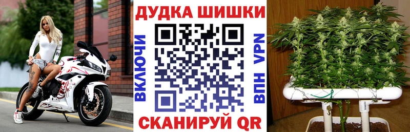 Купить закладку Амфетамин  Меф  Гашиш  COCAIN  СОЛЬ  Красково