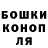 Кетамин VHQ Better Hazard