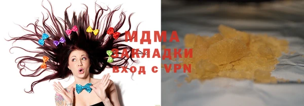 крисы Алзамай