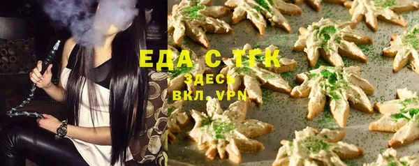 крисы Алзамай