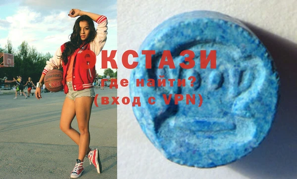 COCAINE Алексеевка