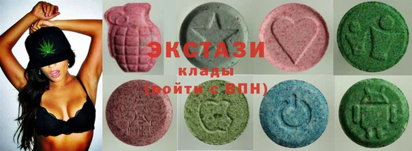 COCAINE Алексеевка