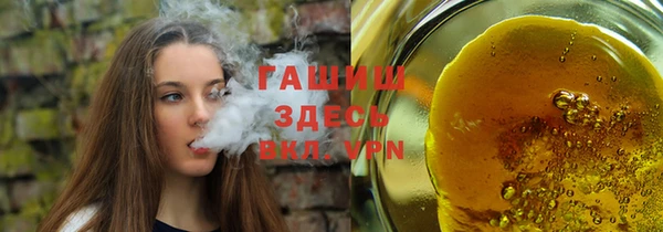 крисы Алзамай
